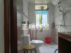 卫生间