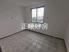 主卧