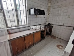 厨房