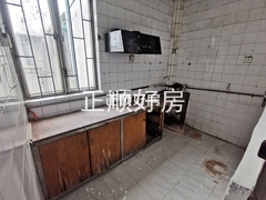厨房