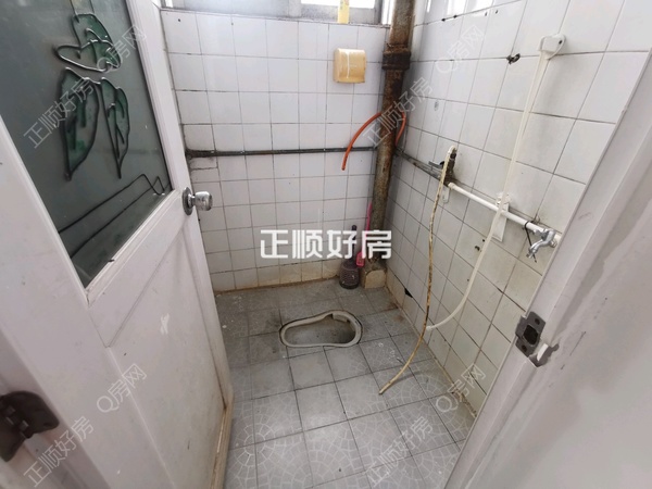卫生间