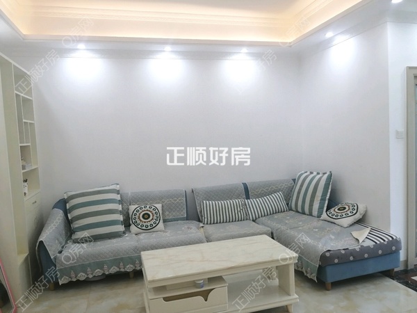 VR看房