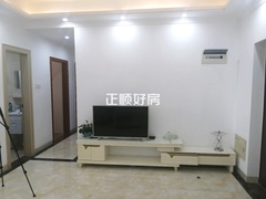 客厅