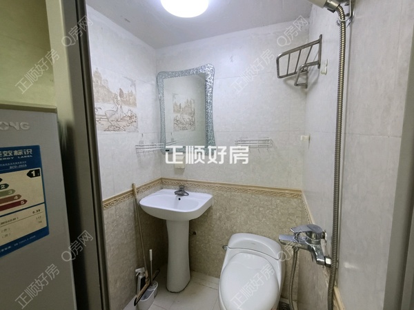 卫生间
