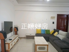 客厅