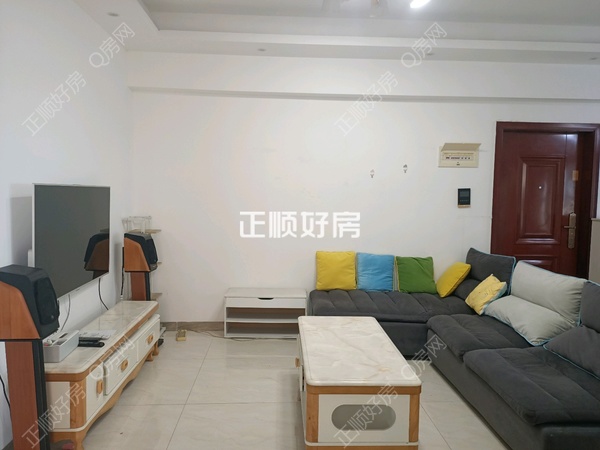 VR看房