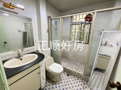 卫生间