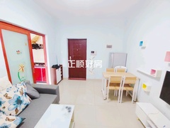 house_img