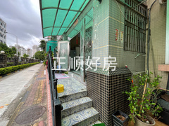 平台
