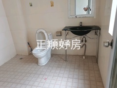 卫生间