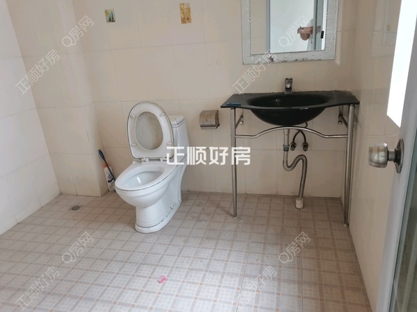 卫生间