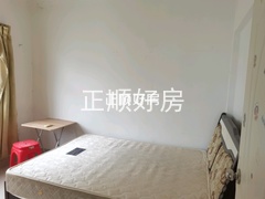 次卧