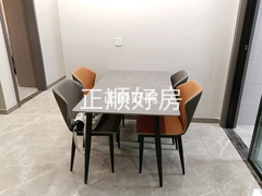 客厅