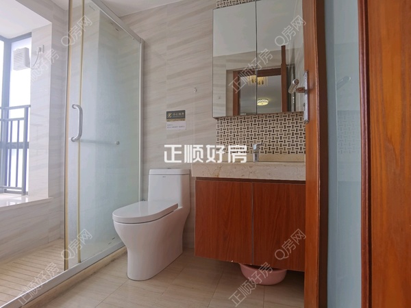 卫生间