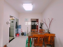 餐厅