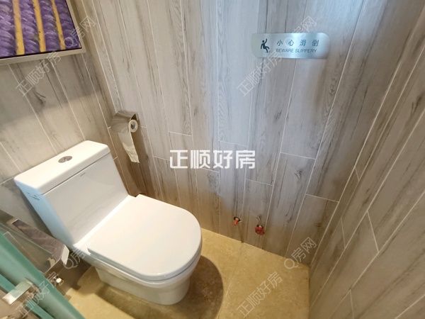 卫生间