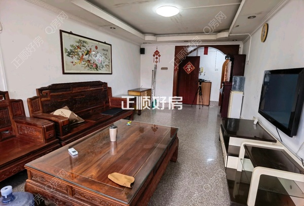 VR看房