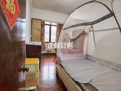 主卧