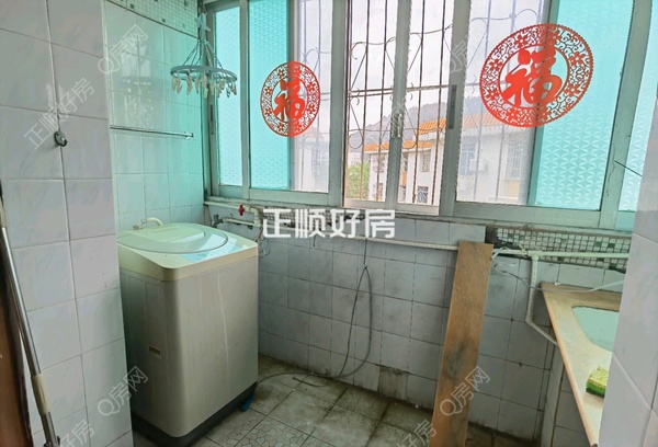 小阳台
