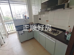 厨房