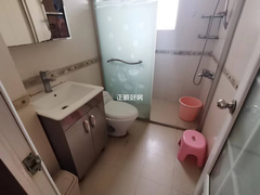 卫生间
