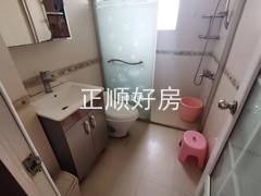 卫生间