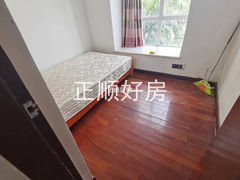 次卧