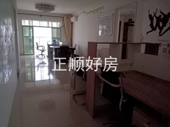 客厅
