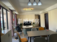 客厅