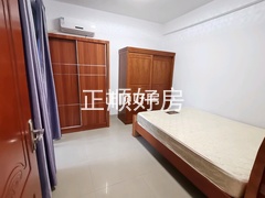 次卧
