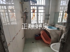 卫生间