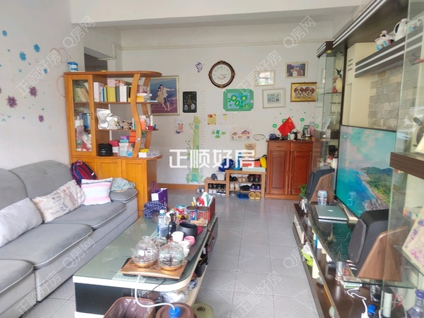 VR看房