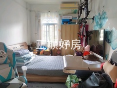 次卧