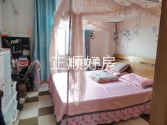 主卧