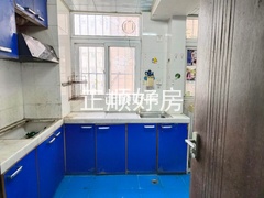 厨房