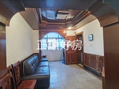客厅