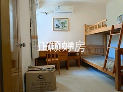 次卧