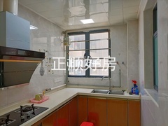 厨房