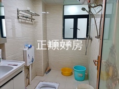 卫生间