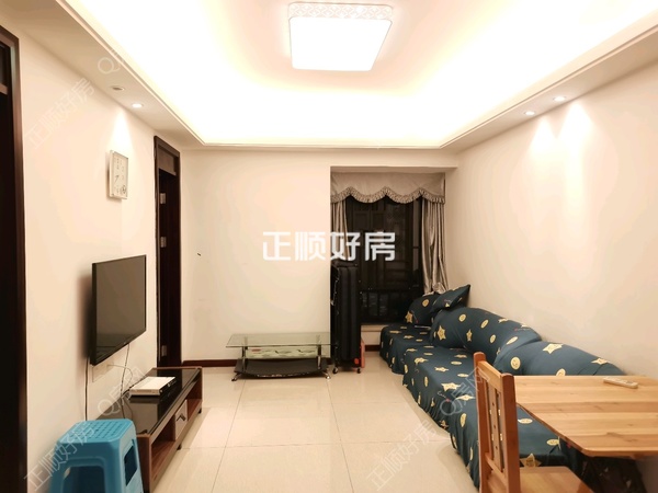 VR看房