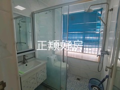 卫生间