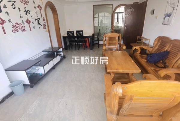 VR看房