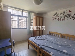 主卧