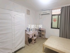 次卧