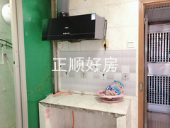 客厅