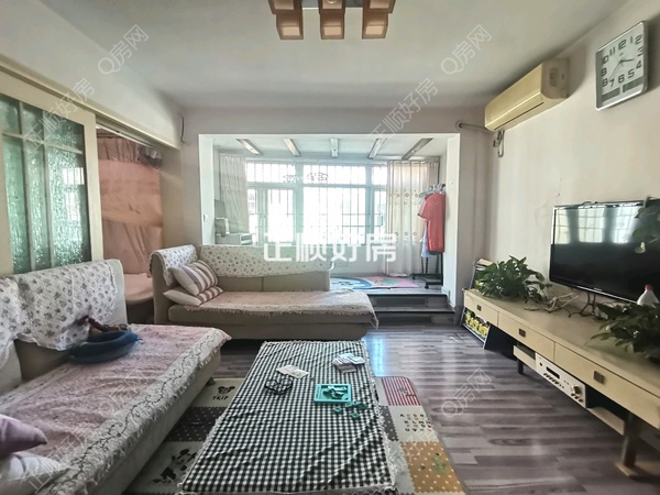 VR看房