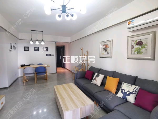 VR看房