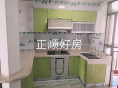 客厅