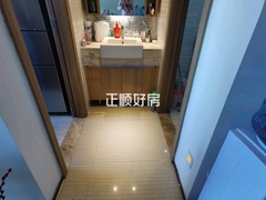 卫生间