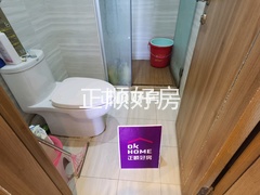卫生间